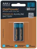 GoPower (AAA, 2 шт.) (00-00035160)