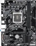 Gigabyte H410M K 2.0