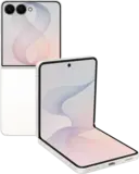 Телефон Samsung Galaxy Z Flip8 12/256GB Cream (SM-F776B/DS)