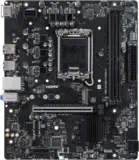 MSI PRO H610M-S DDR4 II