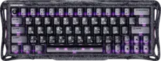 Gravastar Mercury V60 Pro CyberFrost Black