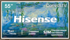 Телевизор Hisense 55