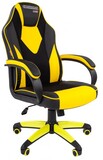 Игровое кресло Chairman Game 17 Black/Yellow (00-07028515)