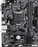 Материнская плата Gigabyte H410M H