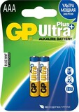Батарейка GP 24AUP Ultra Plus Alkaline (AAA, 2 шт)