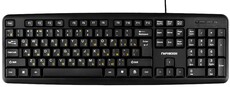 Клавиатура Гарнизон GK-100XL Black