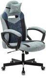 Бюрократ Viking 6 Knight BL Fabric синий