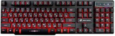 Клавиатура Dialog KGK-15U Black