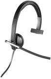 Гарнитура Logitech USB Headset H650e (981-000514)