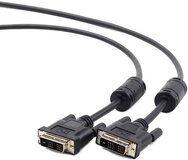 Кабель Gembird DVI-DVI 4.5m (CC-DVI-BK-15)