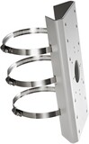 Hikvision DS-1275ZJ