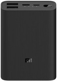 Внешний аккумулятор Xiaomi Mi Power Bank 3 Ultra Compact Black
