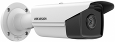 Hikvision DS-2CD2T43G2-4I 2.8мм