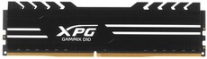 Оперативная память 8Gb DDR4 3600MHz ADATA XPG Gammix D10 (AX4U36008G18I-SB10)