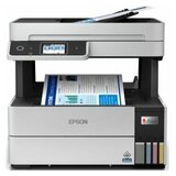 Epson L6490 (C11CJ21403)