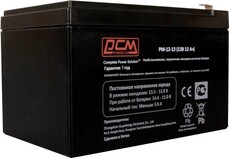 Powercom PM-12-12