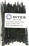 5bites CV-100BK