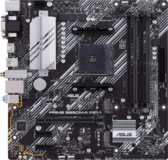 Материнская плата ASUS PRIME B550M-A WIFI II