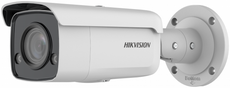 Hikvision DS-2CD2T27G2-L(C) 2.8мм
