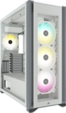 Корпус Corsair iCUE 7000X RGB White (CC-9011227-WW)