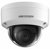 Hikvision DS-2CD2183G2-IS 2.8мм White