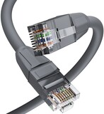 Greenconnect GCR-52753, 7.5м