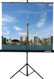 Экран Lumien Eco View 160x160 MW