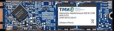 Накопитель SSD 512Gb ТМИ (ЦРМП.467512.002)