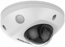 Hikvision DS-2CD2543G2-IS 2.8мм White