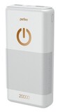 Perfeo Powerbank 20000mAh White