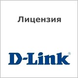 D-Link DWC-1000-AP18-LIC