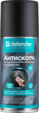 Defender CLN 30810 Pro 150мл