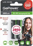 GoPower (AA, 2850mAh, 2 шт)