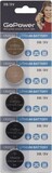 GoPower (CR2032, 5 шт)