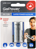 GoPower (AA, 2 шт)