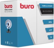 Buro BU-CCA-050-BL, 305м