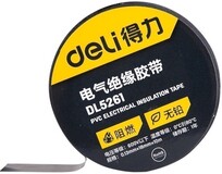 Deli DL5261