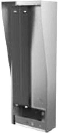 Hikvision DS-KAB11-D