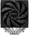 DeepCool AG620