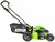 Greenworks GD60LM46SP