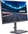 Digma 27" DM-MONG2750