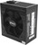 650W HIPER HPB-650FMK2