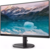 Philips 27" 275S9JAL