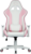 Cooler Master Caliber R1S Rose White