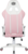 Cooler Master Caliber R1S Rose White