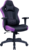 Игровое кресло Cooler Master Caliber E1 Purple