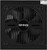 650W Oklick GMNG PSU-650W-80BR