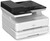МФУ Deli M2500ADN