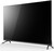 ЖК телевизор SunWind 55" SUN-LED55XU401