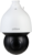 Dahua DH-SD5A225GB-HNR